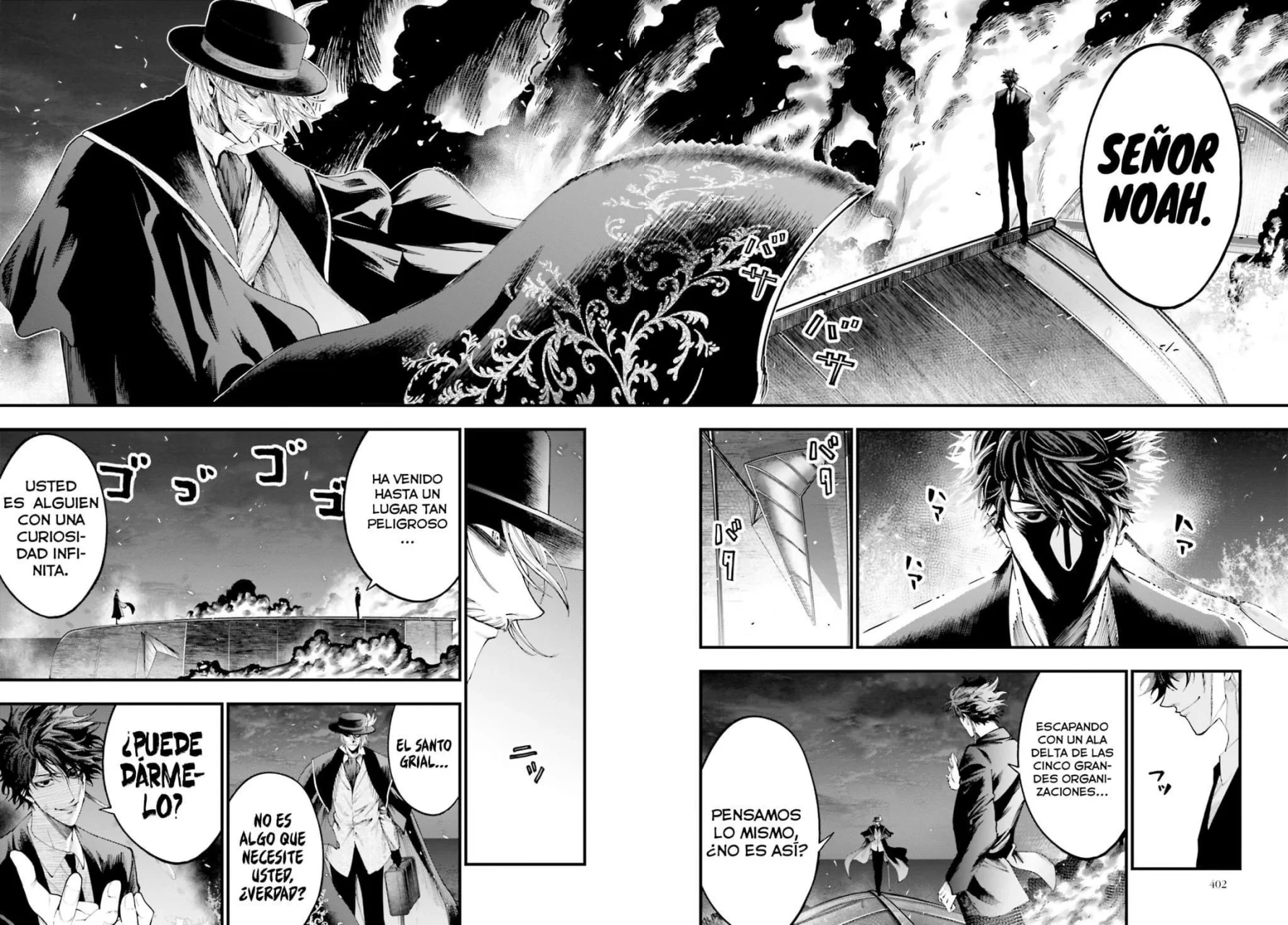 Página 8 del Manga