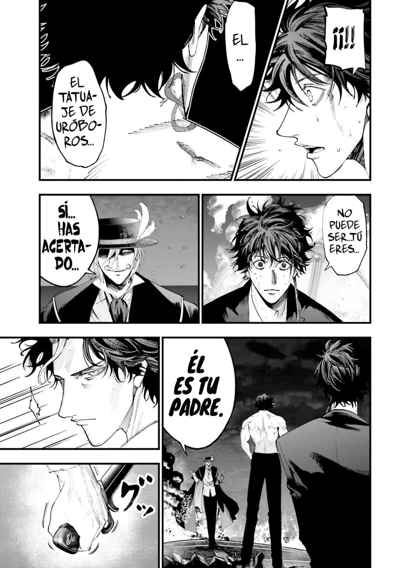 Página 12 del Manga