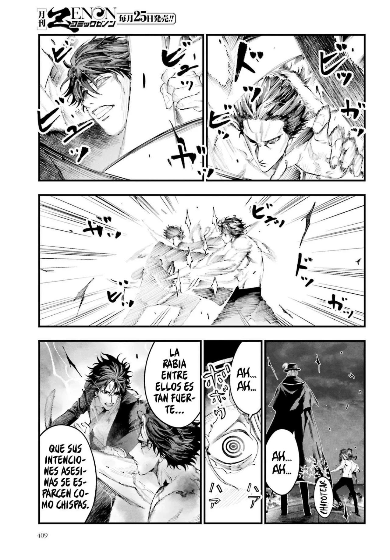 Página 14 del Manga