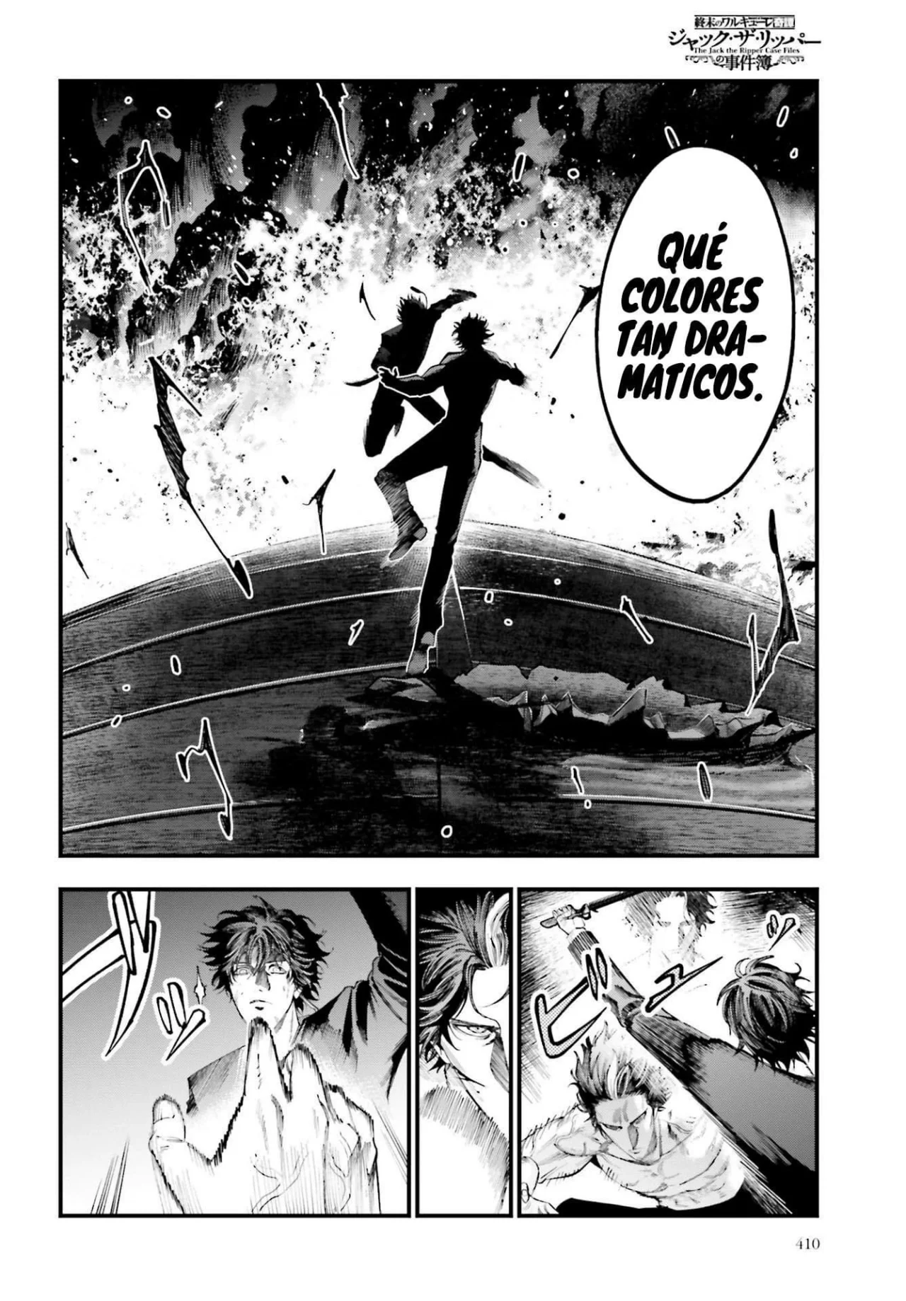 Página 15 del Manga
