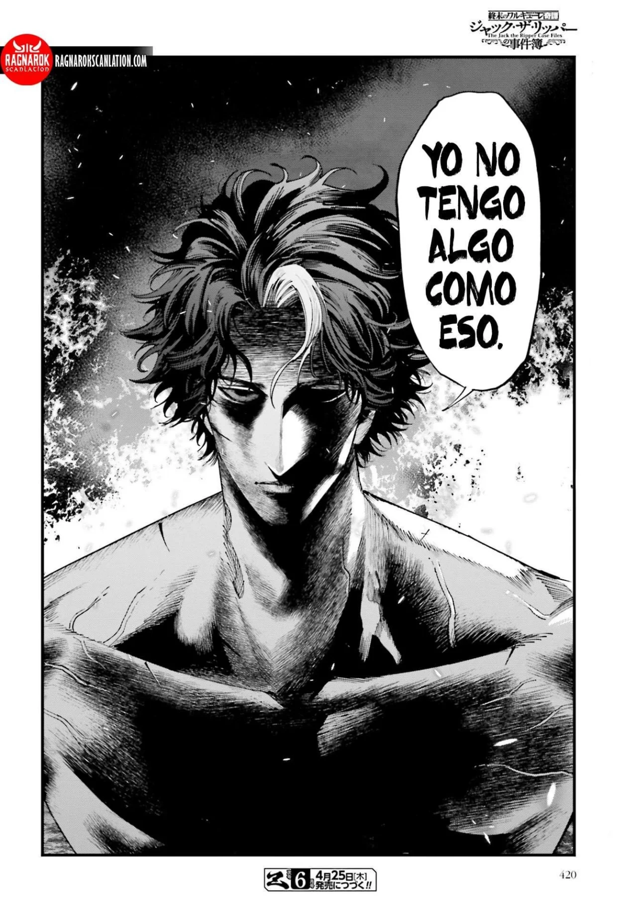 Página 25 del Manga