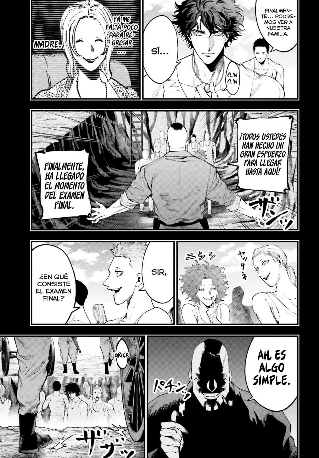 Página 21 del Manga