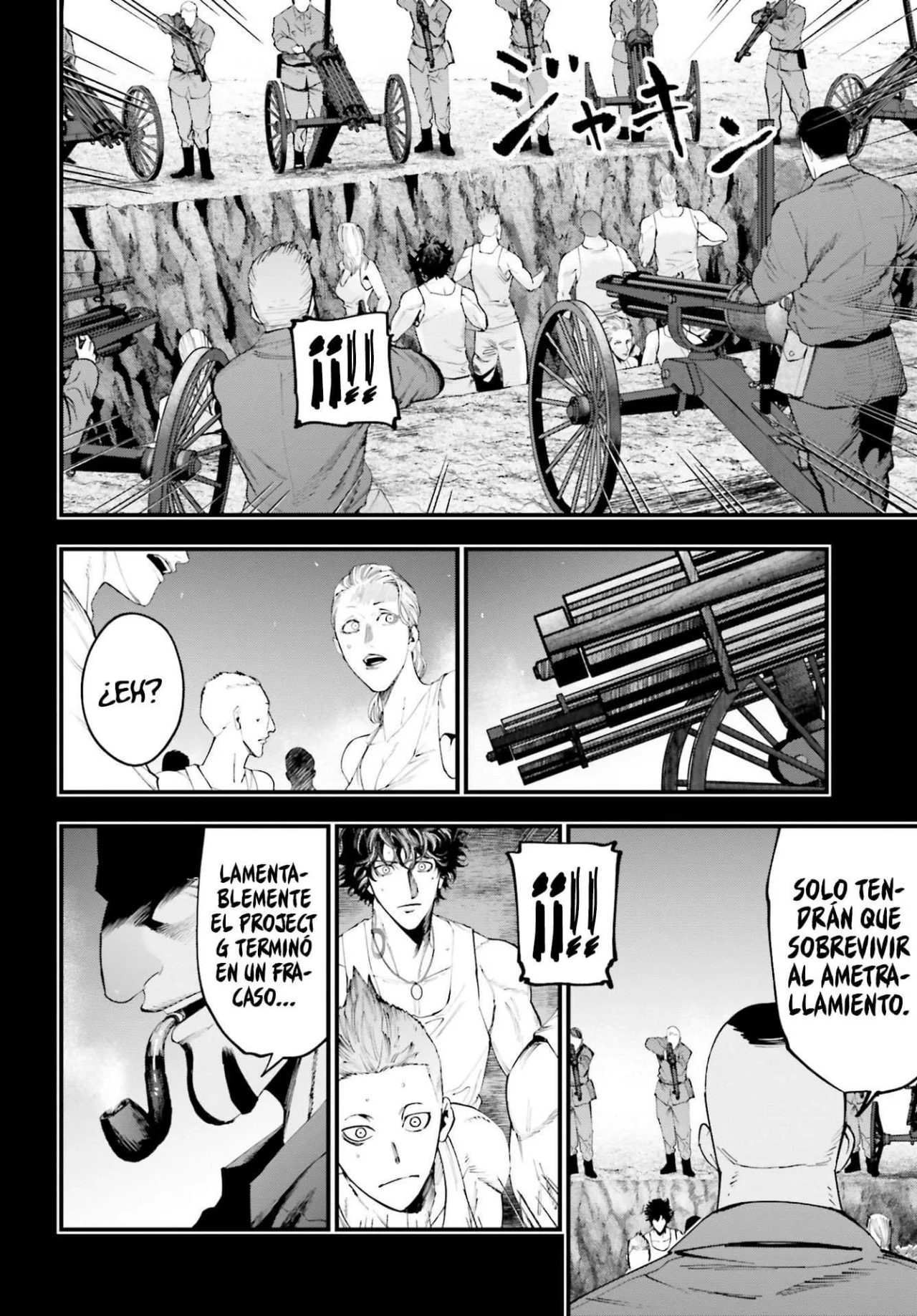 Página 22 del Manga