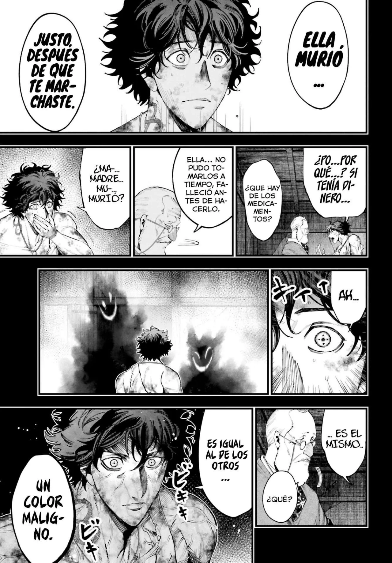 Página 29 del Manga