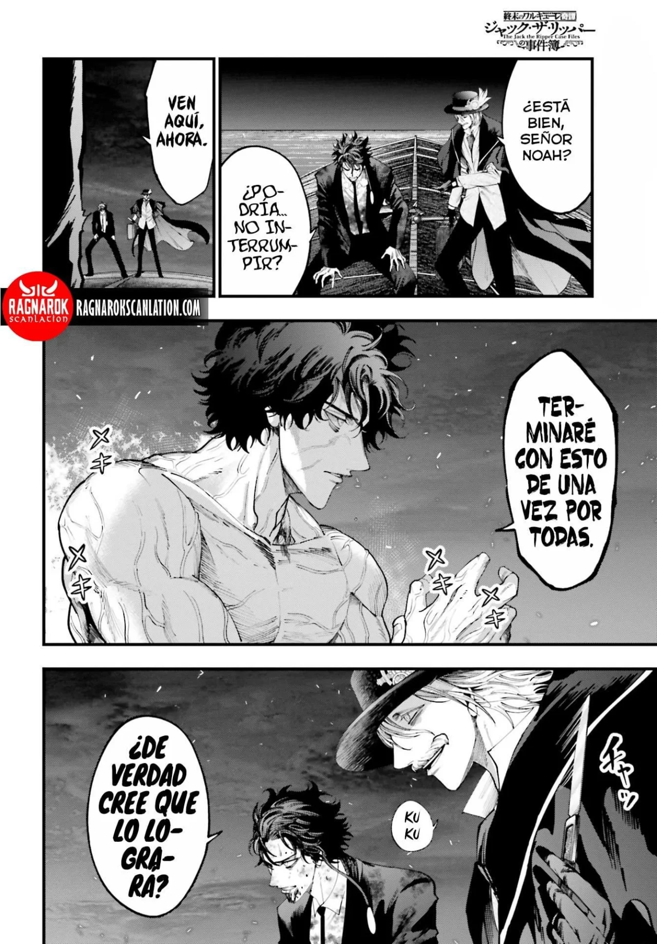 Página 31 del Manga