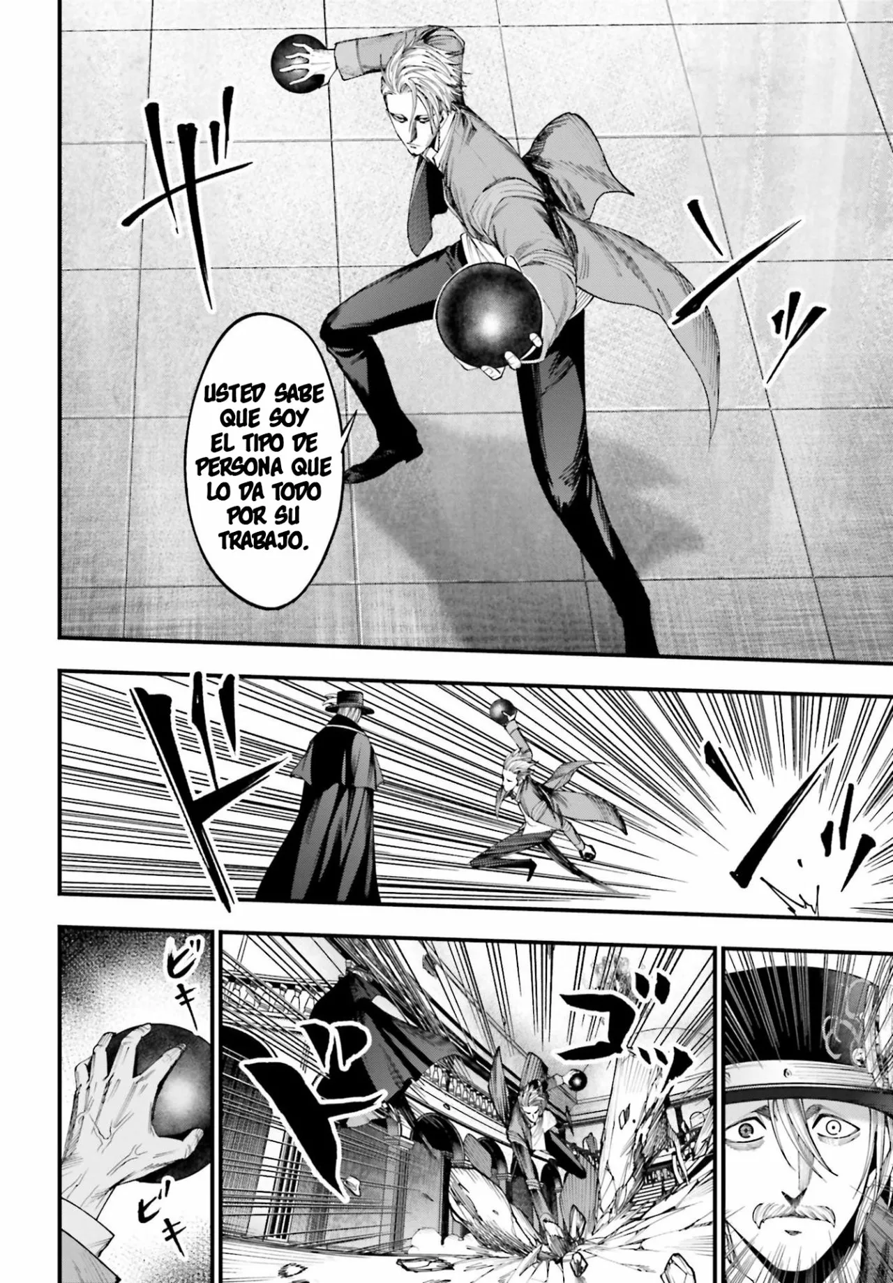 Página 25 del Manga
