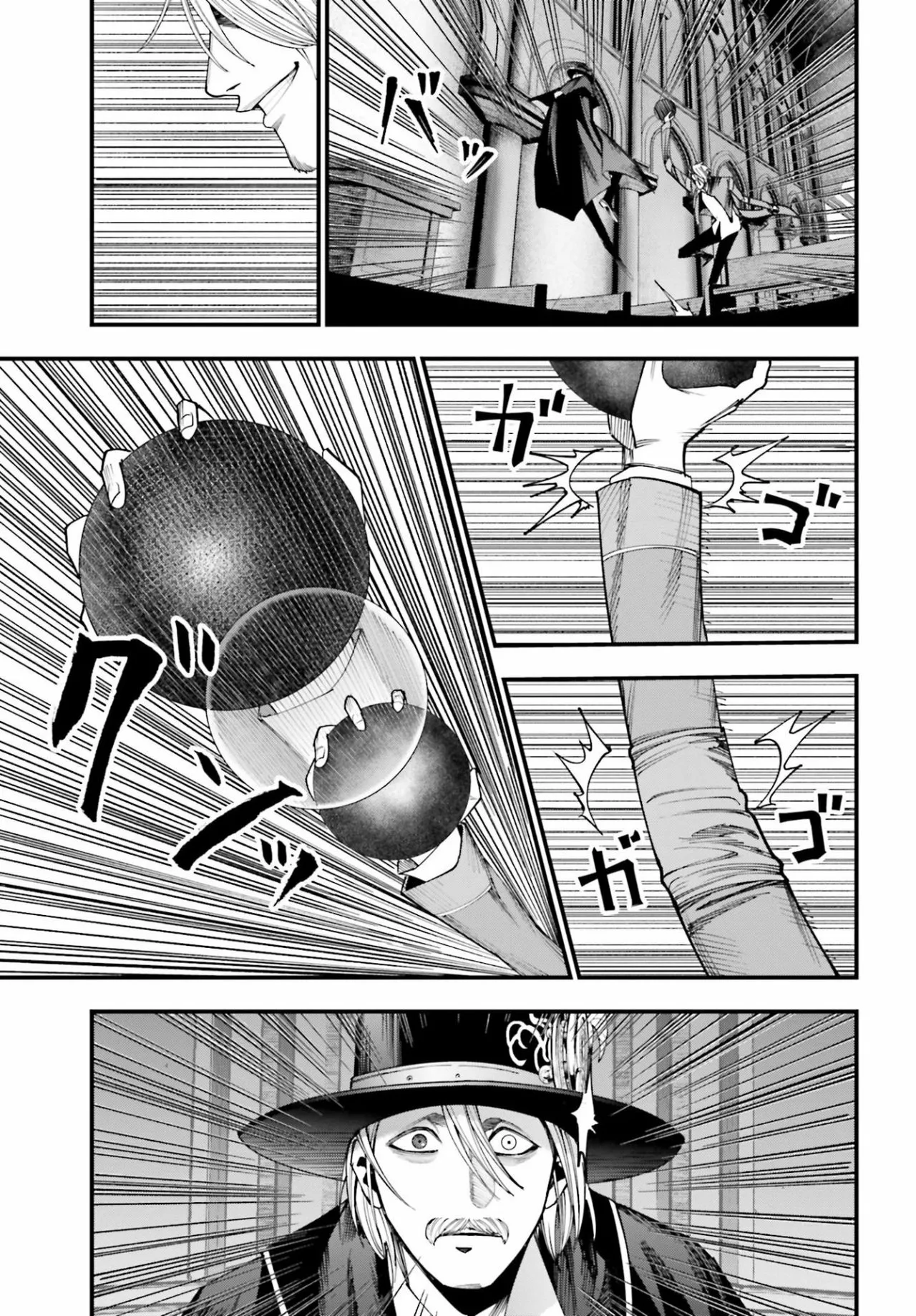 Página 28 del Manga