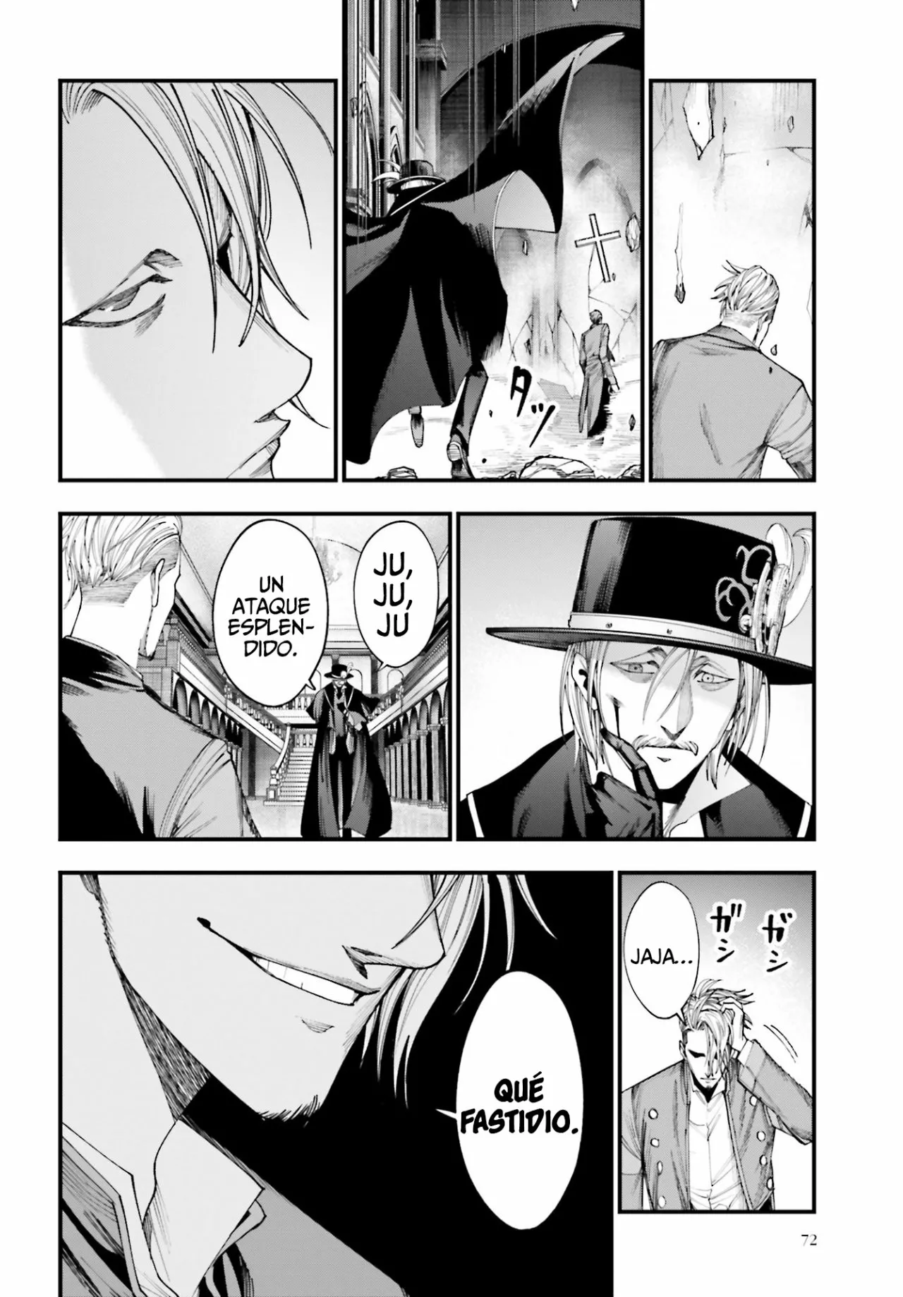 Página 31 del Manga
