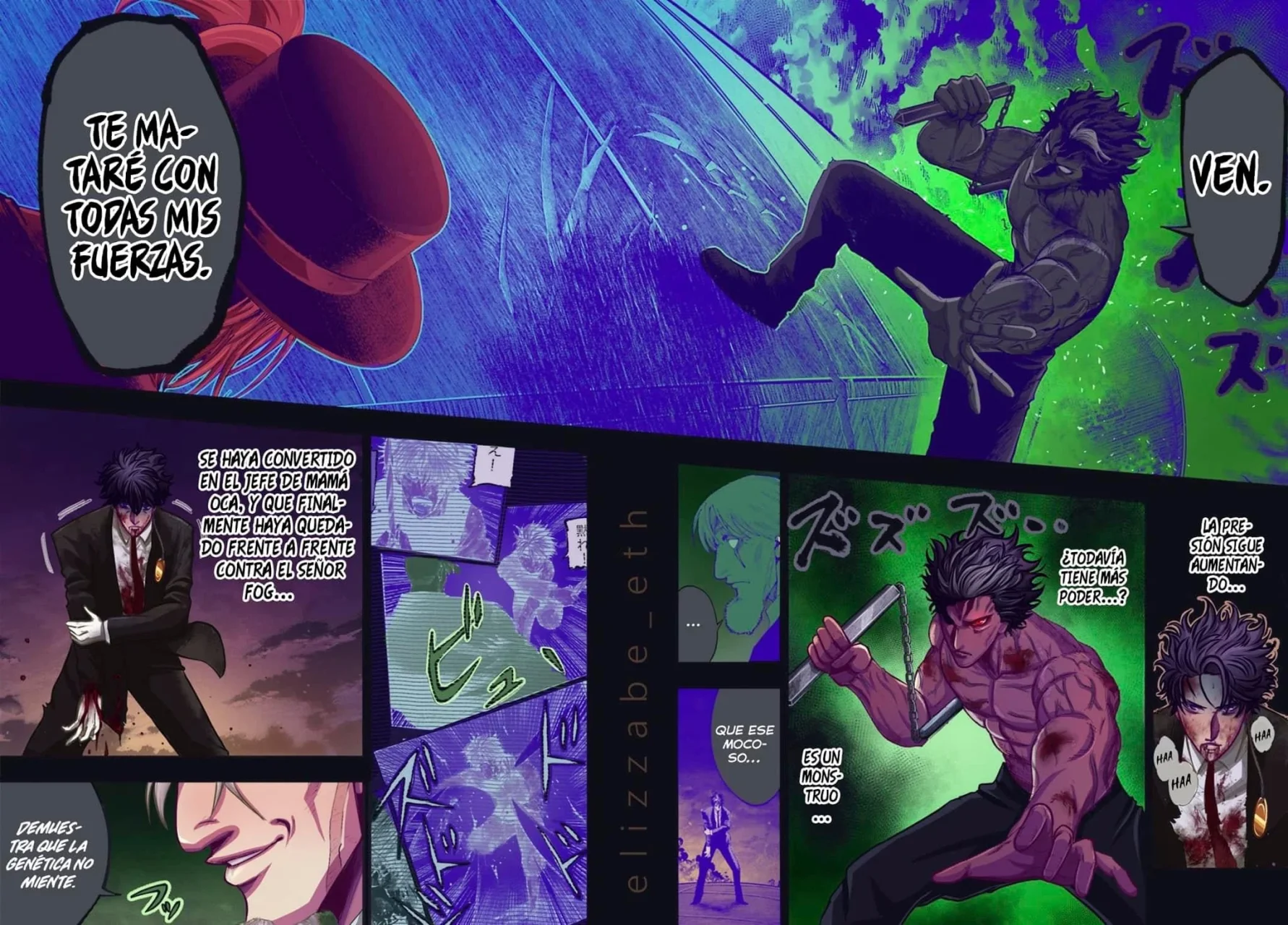 Página 6 del Manga