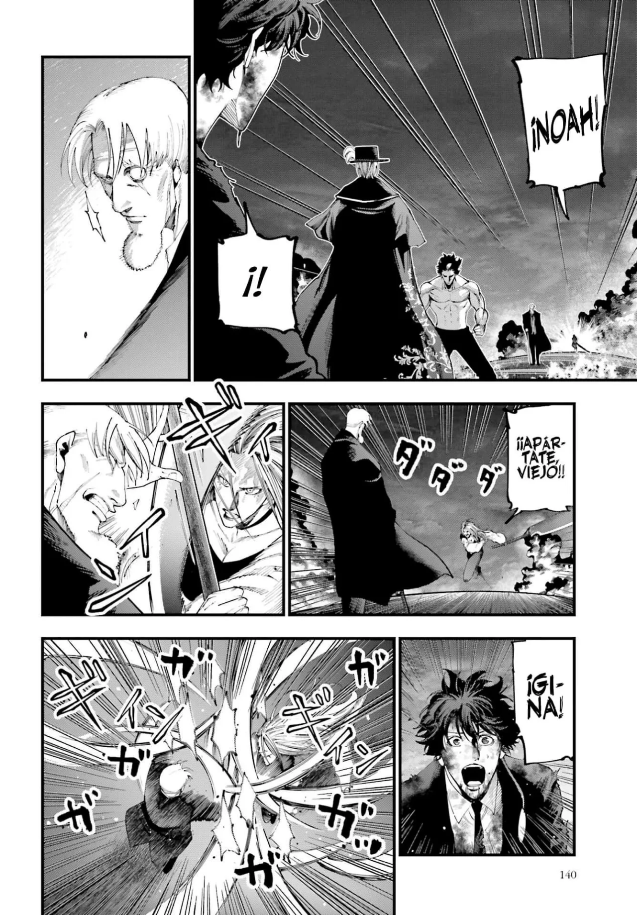 Página 8 del Manga