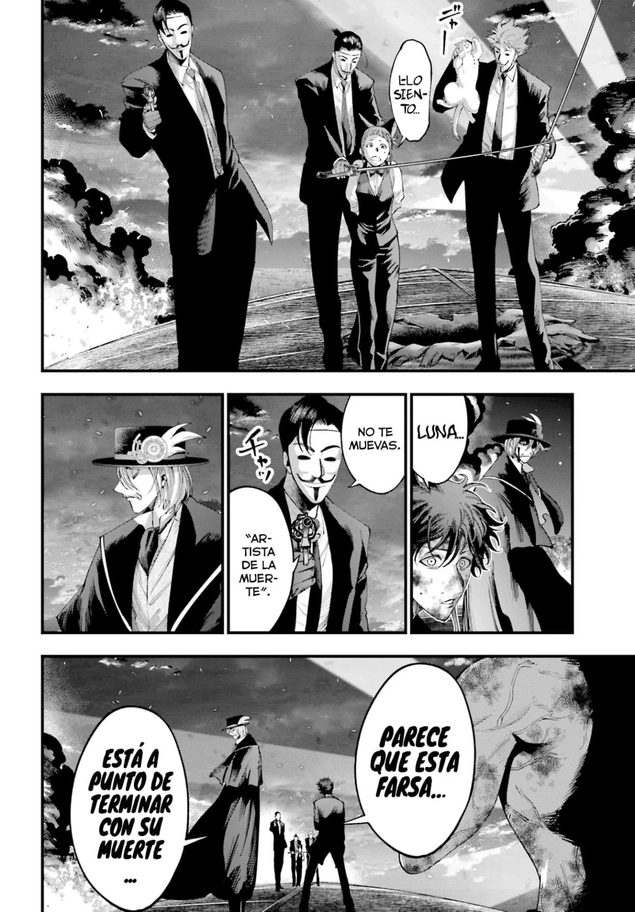 Página 12 del Manga
