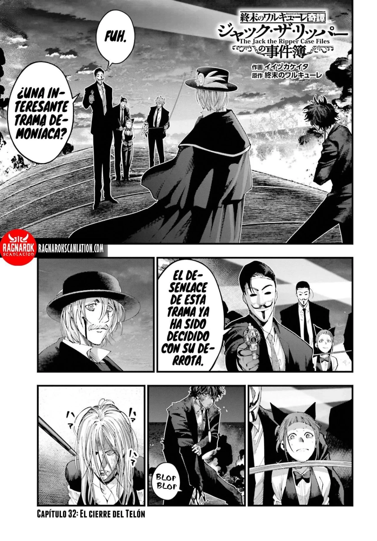 Página 2 del Manga