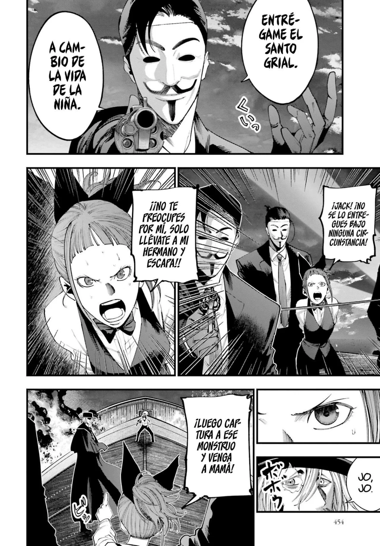 Página 3 del Manga