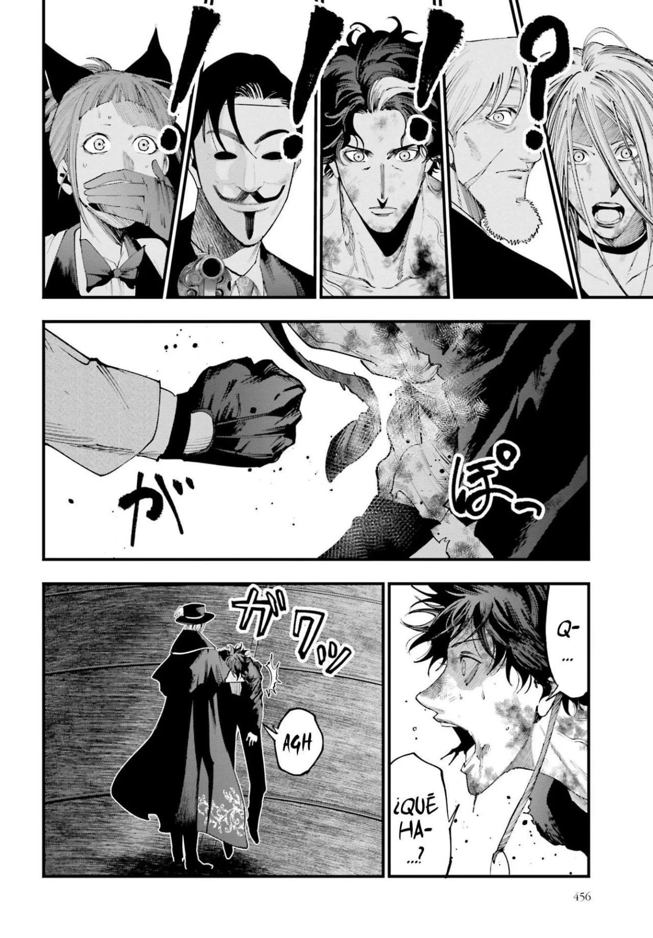 Página 6 del Manga