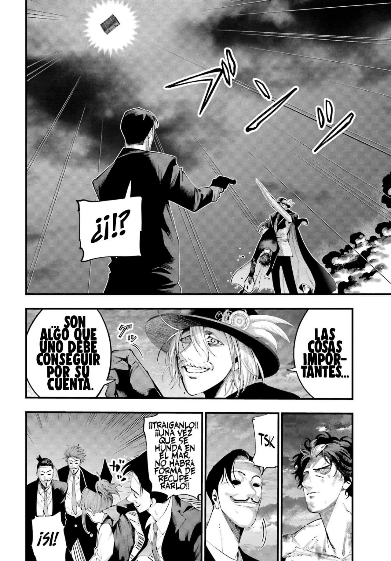 Página 8 del Manga