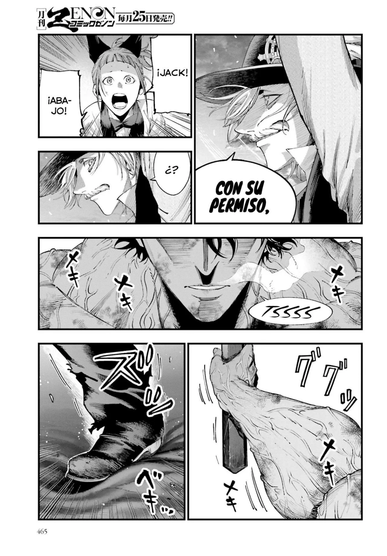 Página 15 del Manga