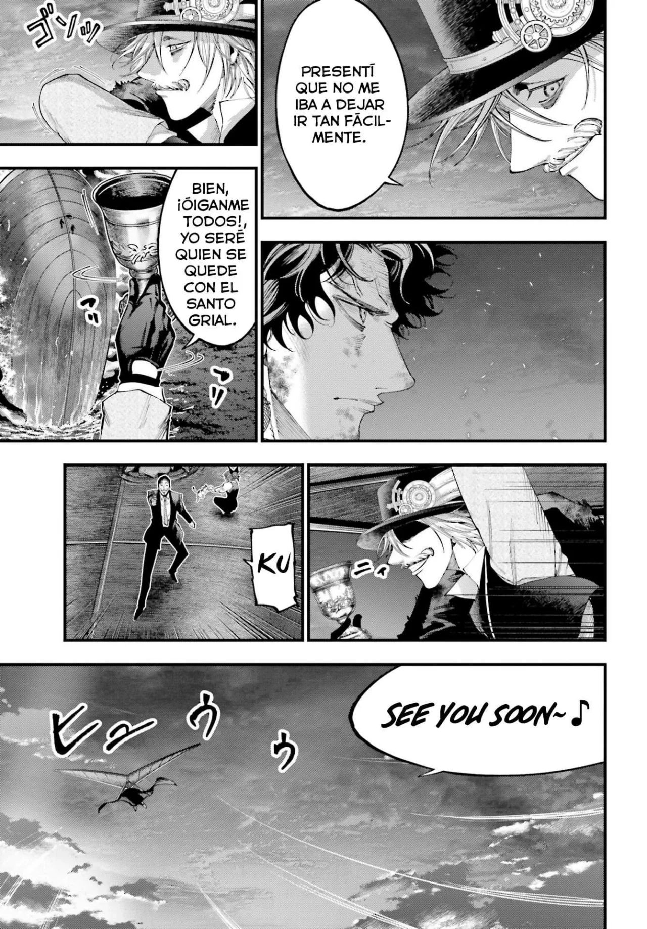 Página 19 del Manga