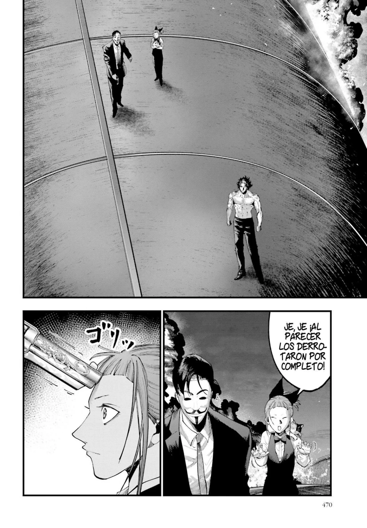 Página 20 del Manga