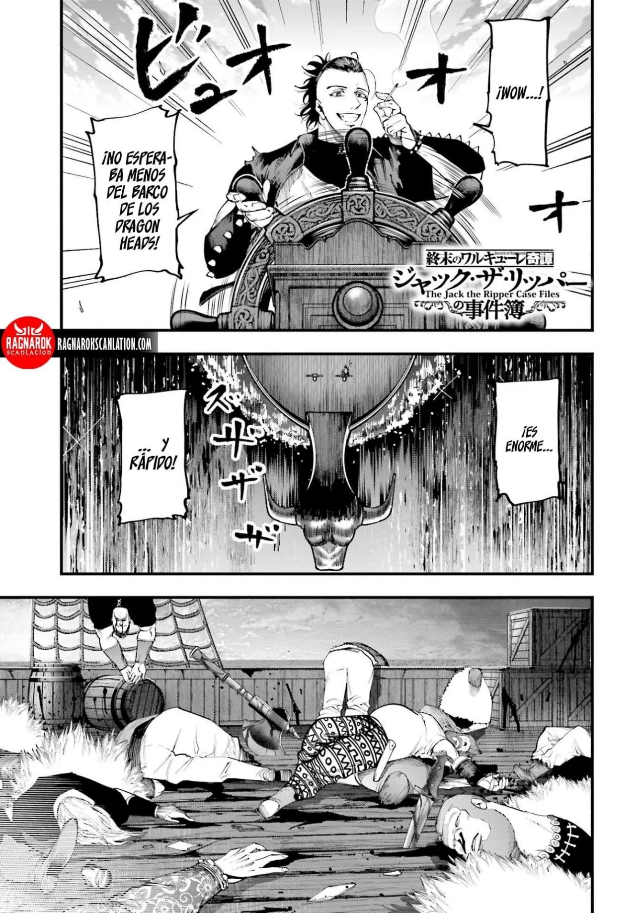 Página 2 del Manga