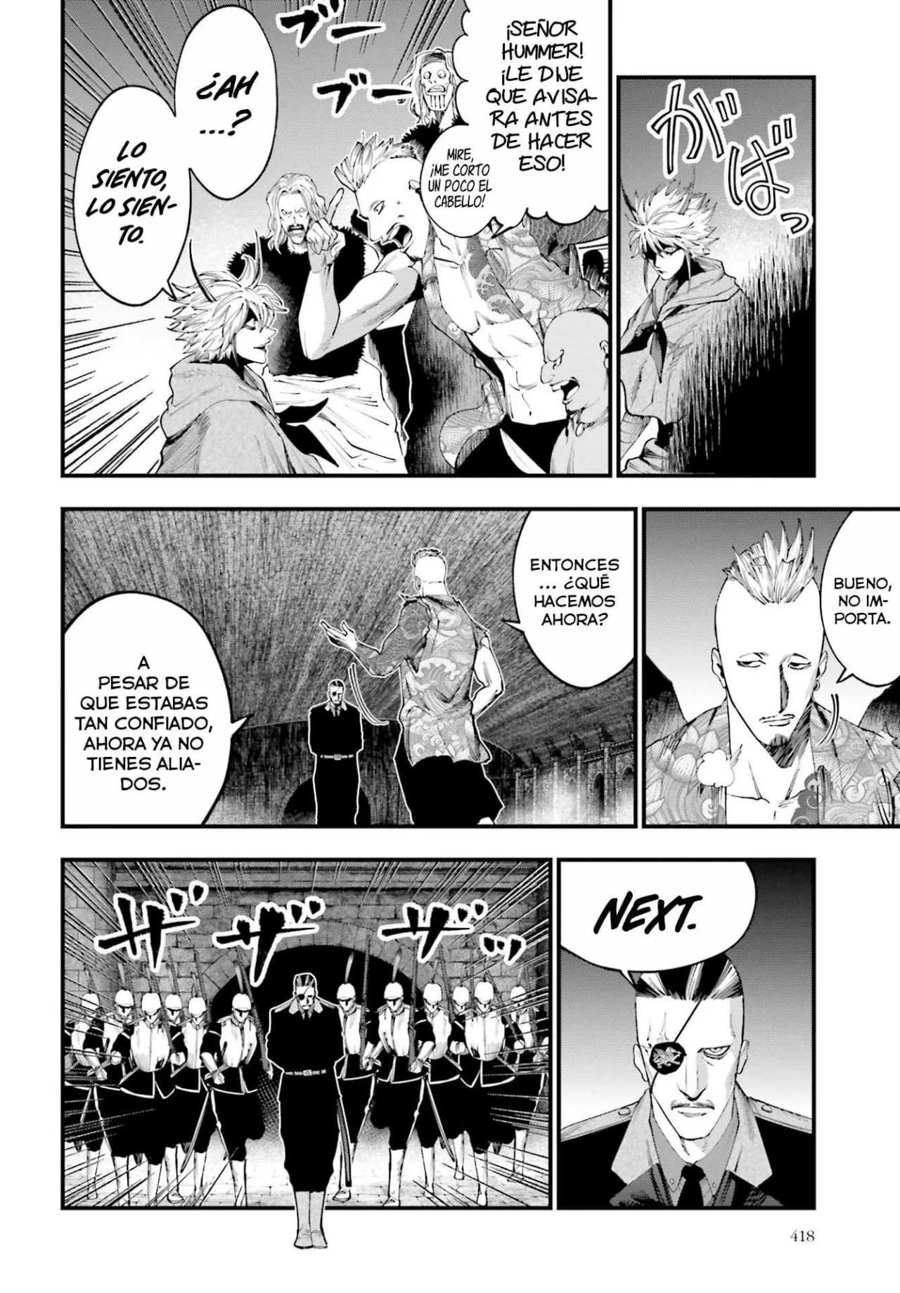 Página 7 del Manga