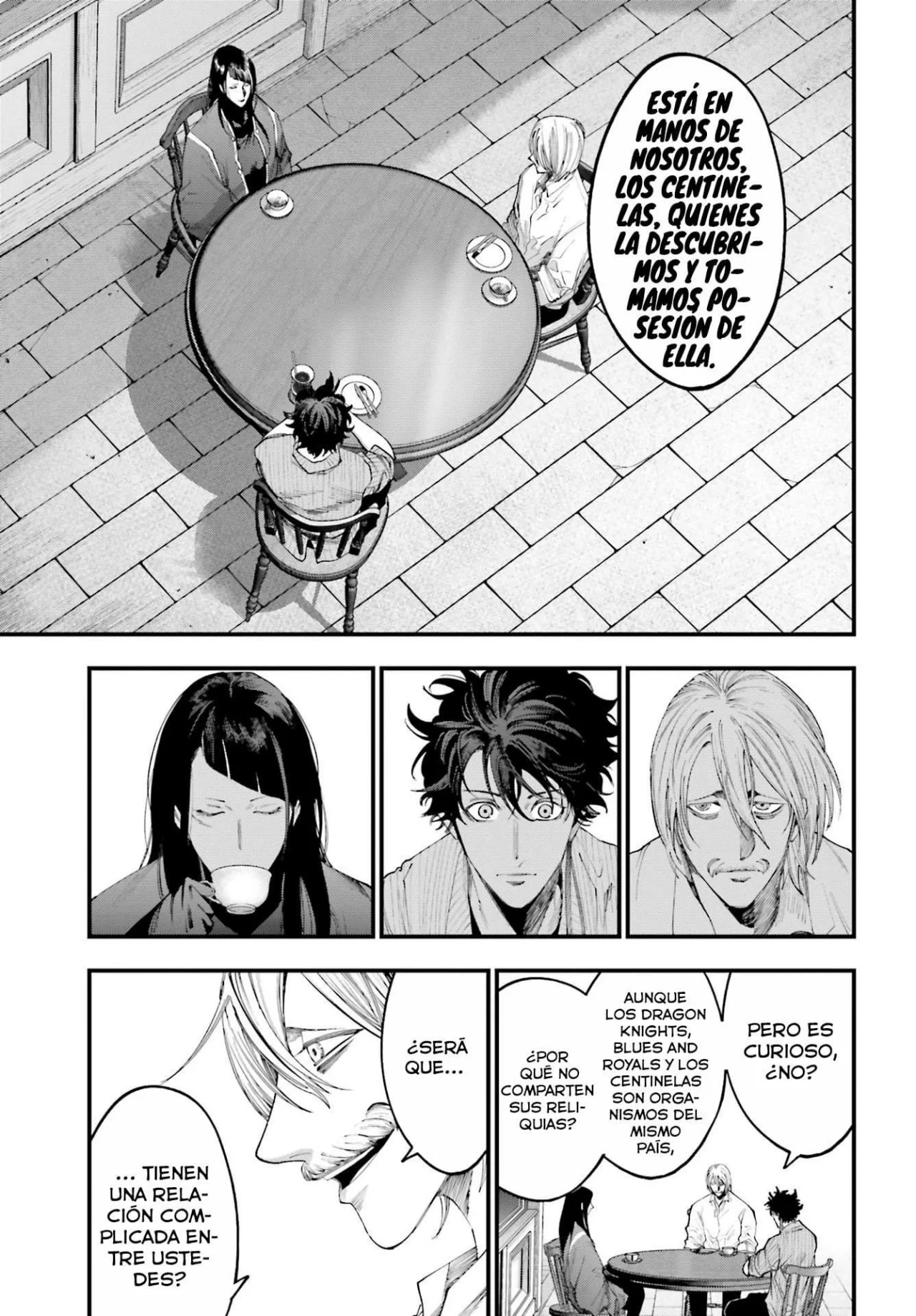 Página 18 del Manga
