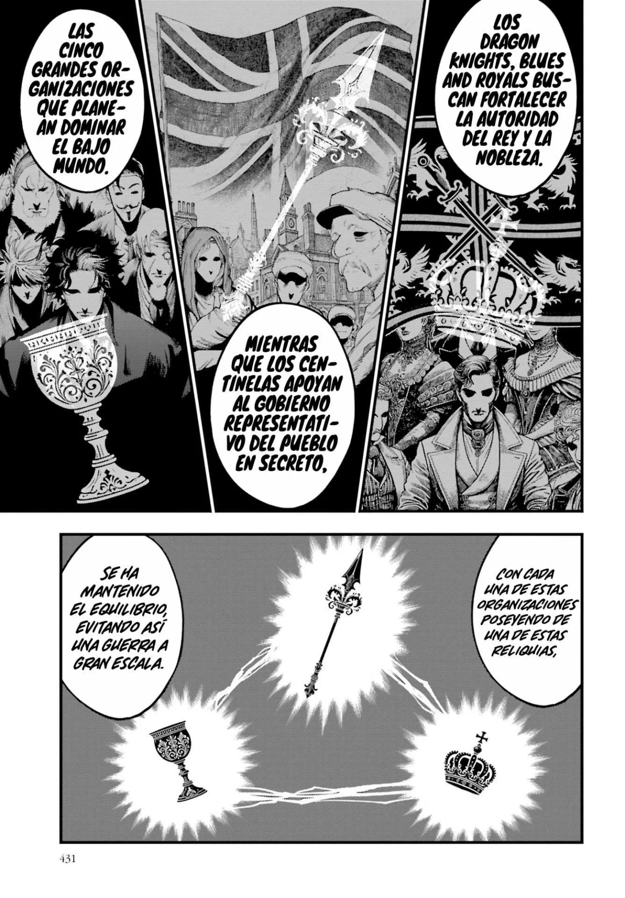 Página 20 del Manga