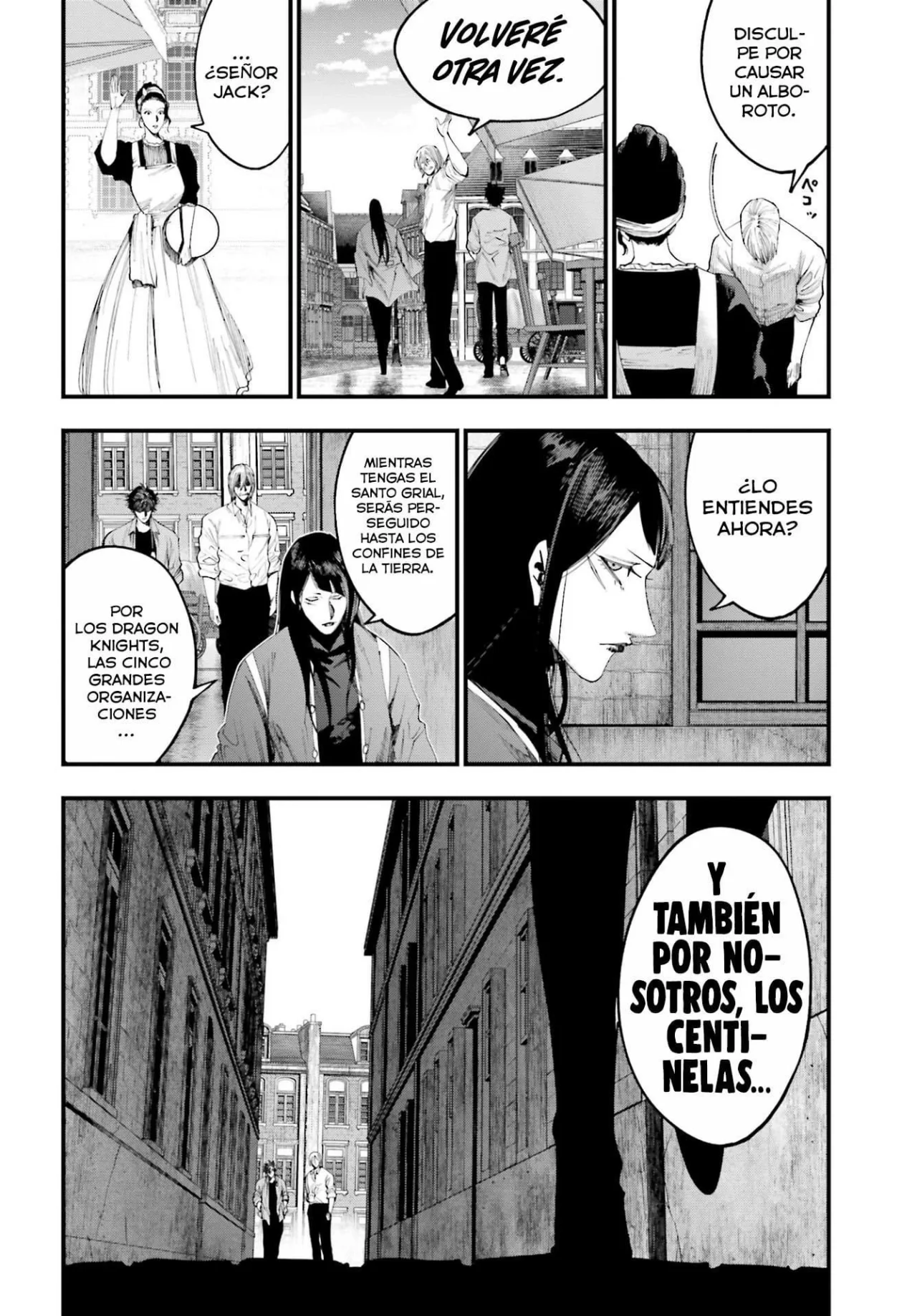 Página 26 del Manga