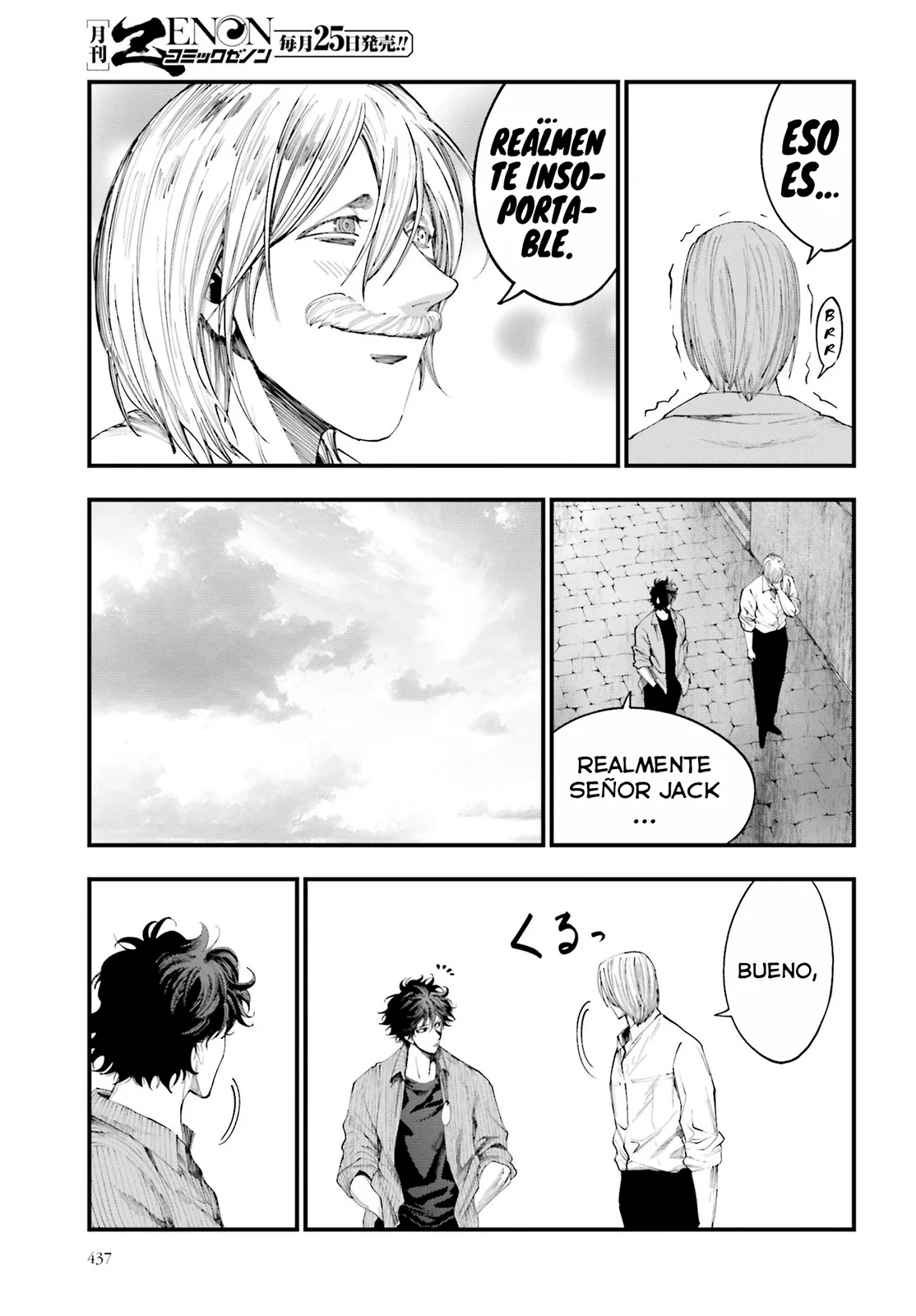 Página 29 del Manga