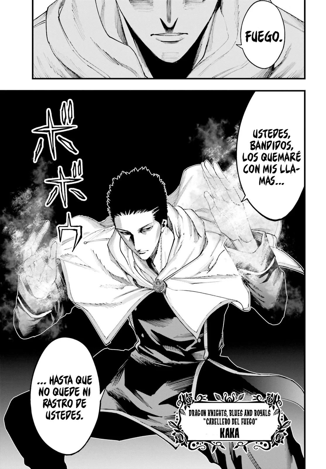 Página 17 del Manga