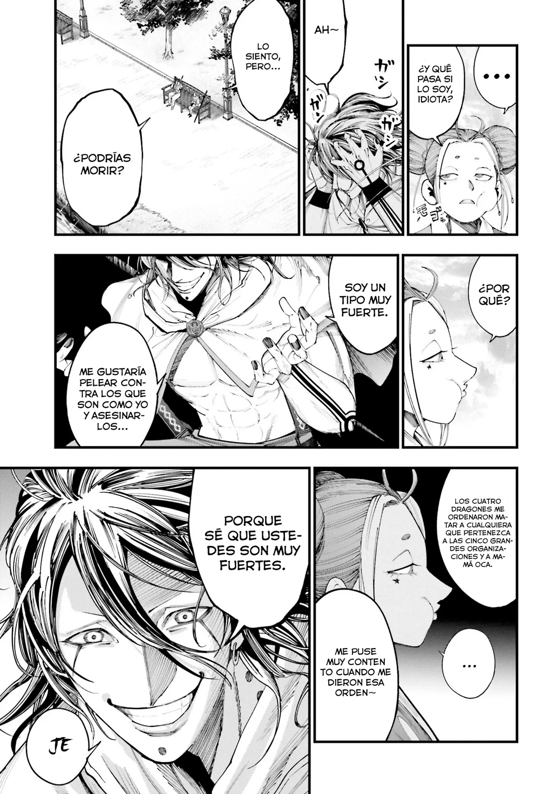 Página 19 del Manga