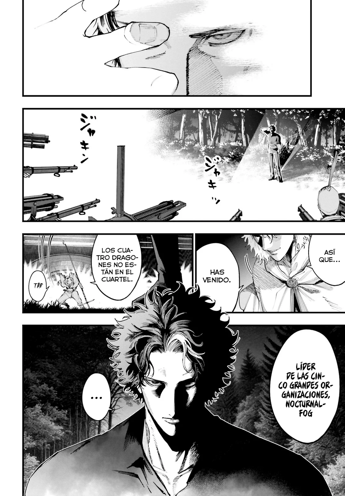 Página 24 del Manga