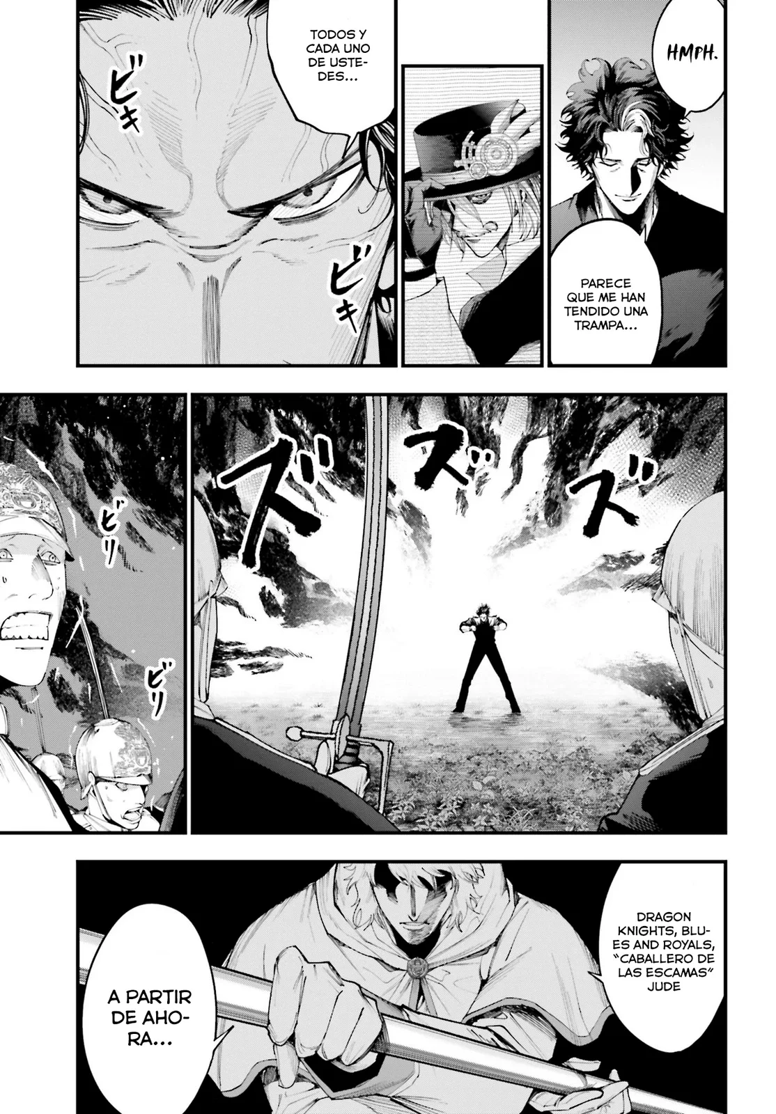 Página 25 del Manga