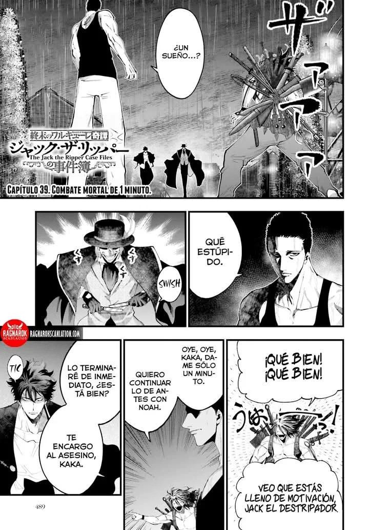 Página 2 del Manga