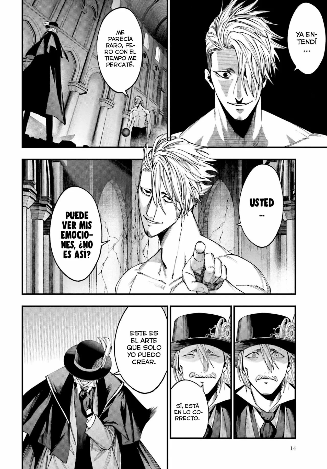 Página 12 del Manga