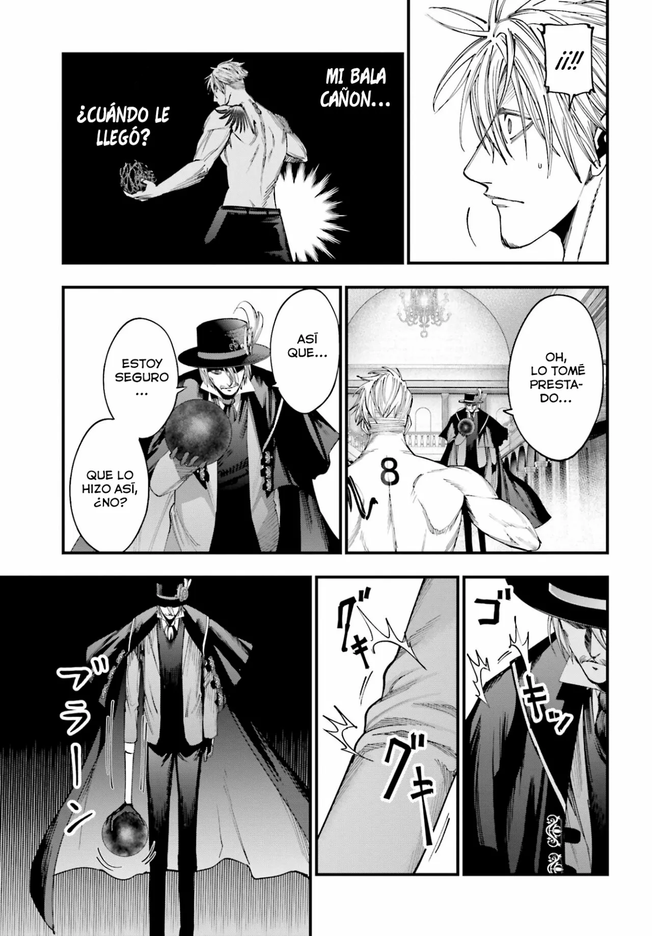 Página 17 del Manga