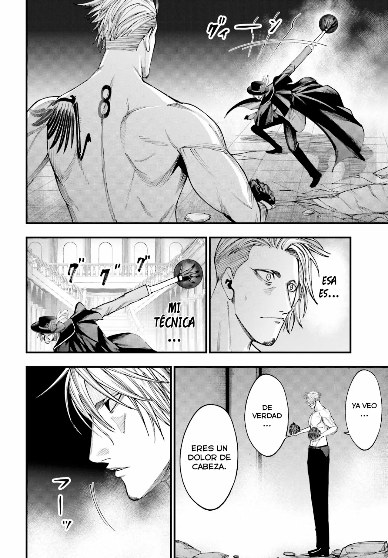 Página 18 del Manga