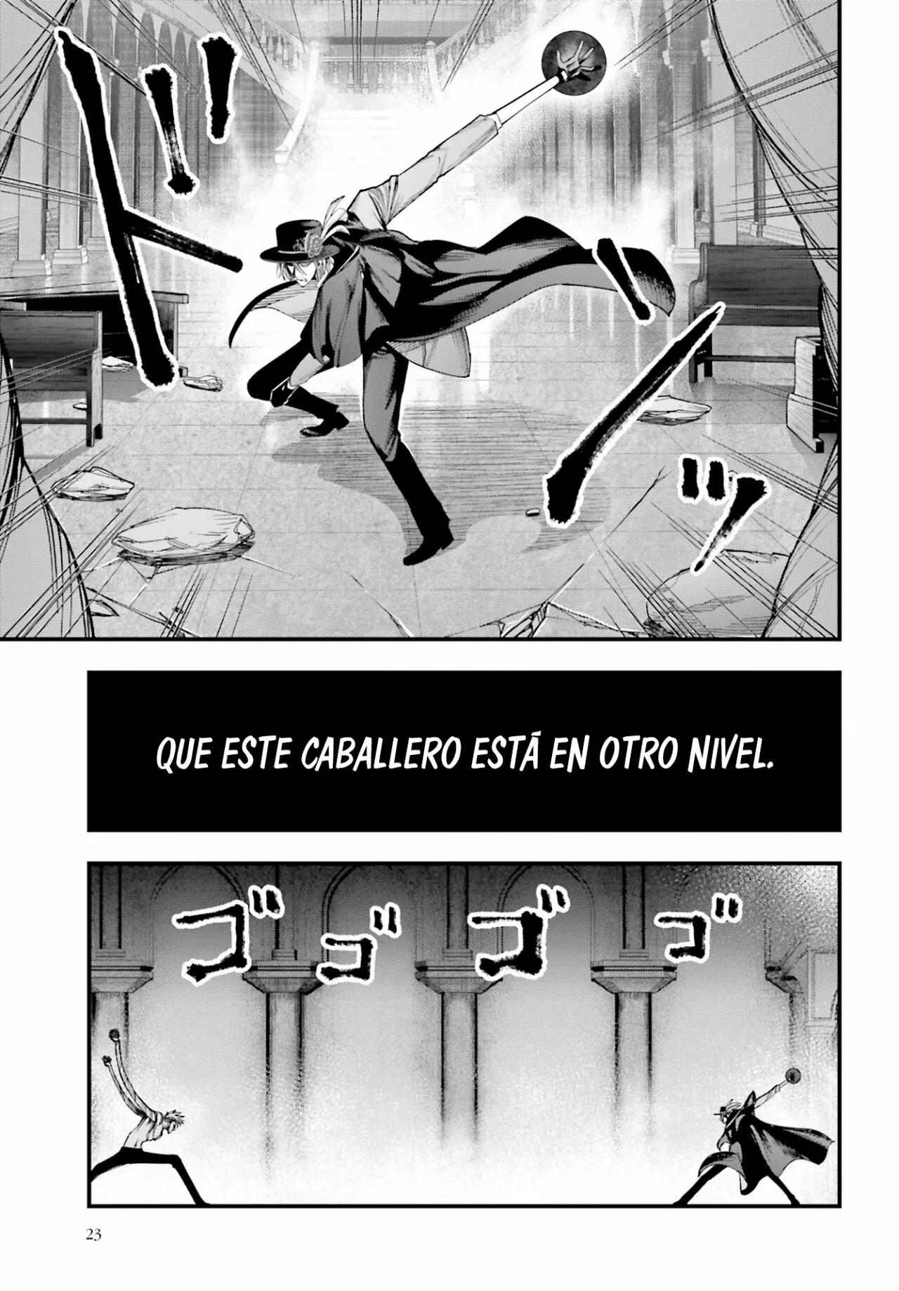 Página 21 del Manga