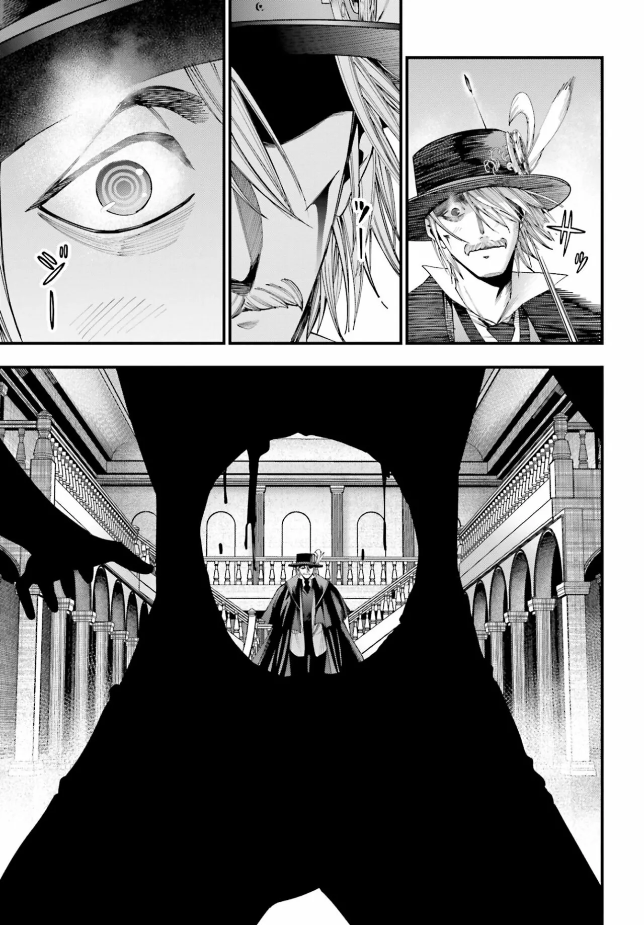 Página 26 del Manga