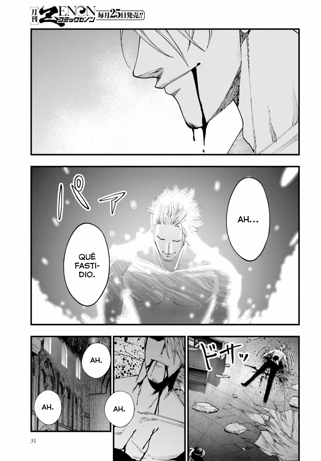 Página 28 del Manga