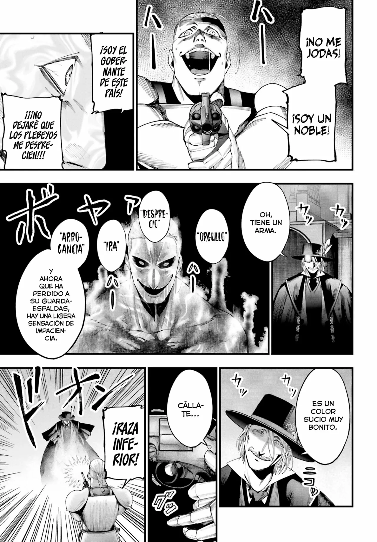 Página 32 del Manga