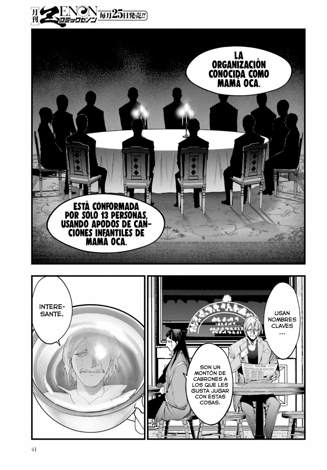 Página 38 del Manga