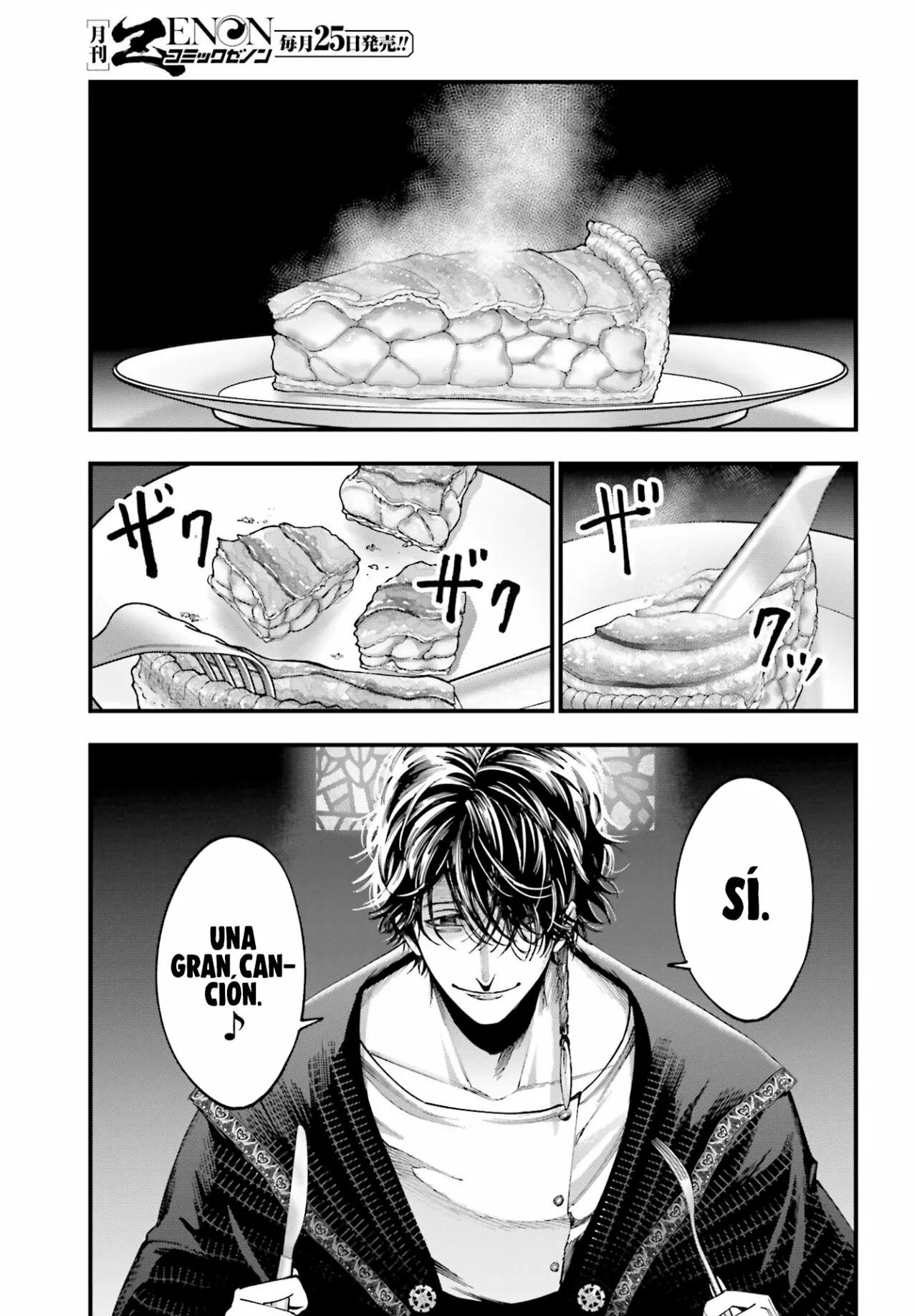 Página 40 del Manga