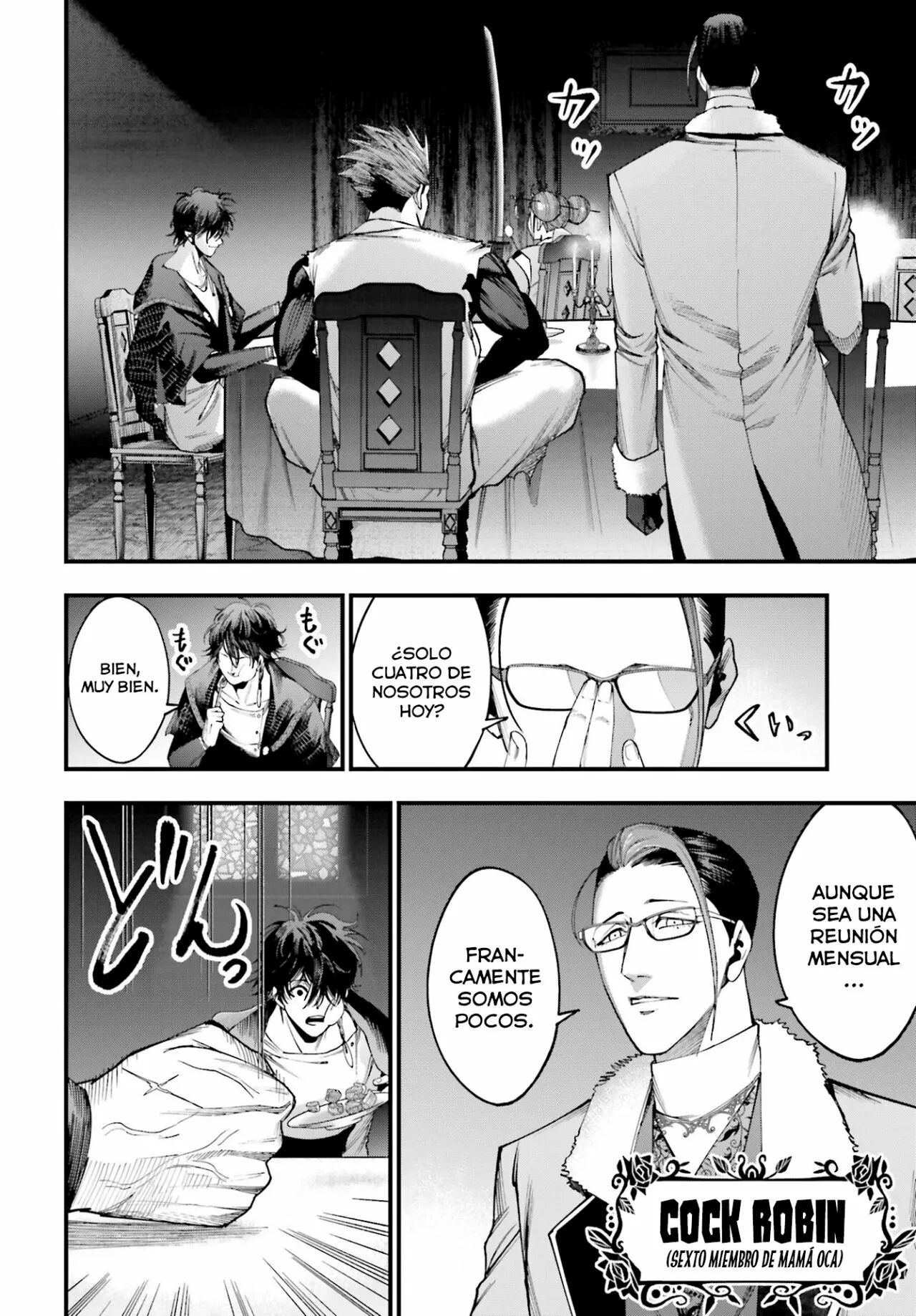 Página 41 del Manga