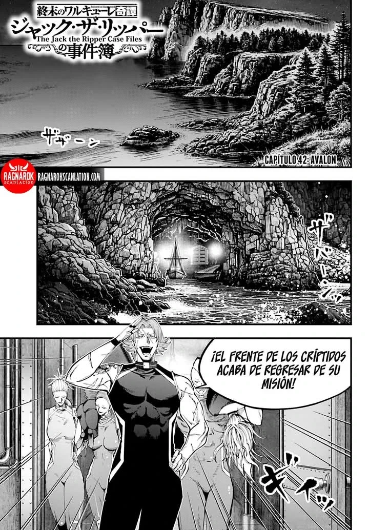 Página 2 del Manga