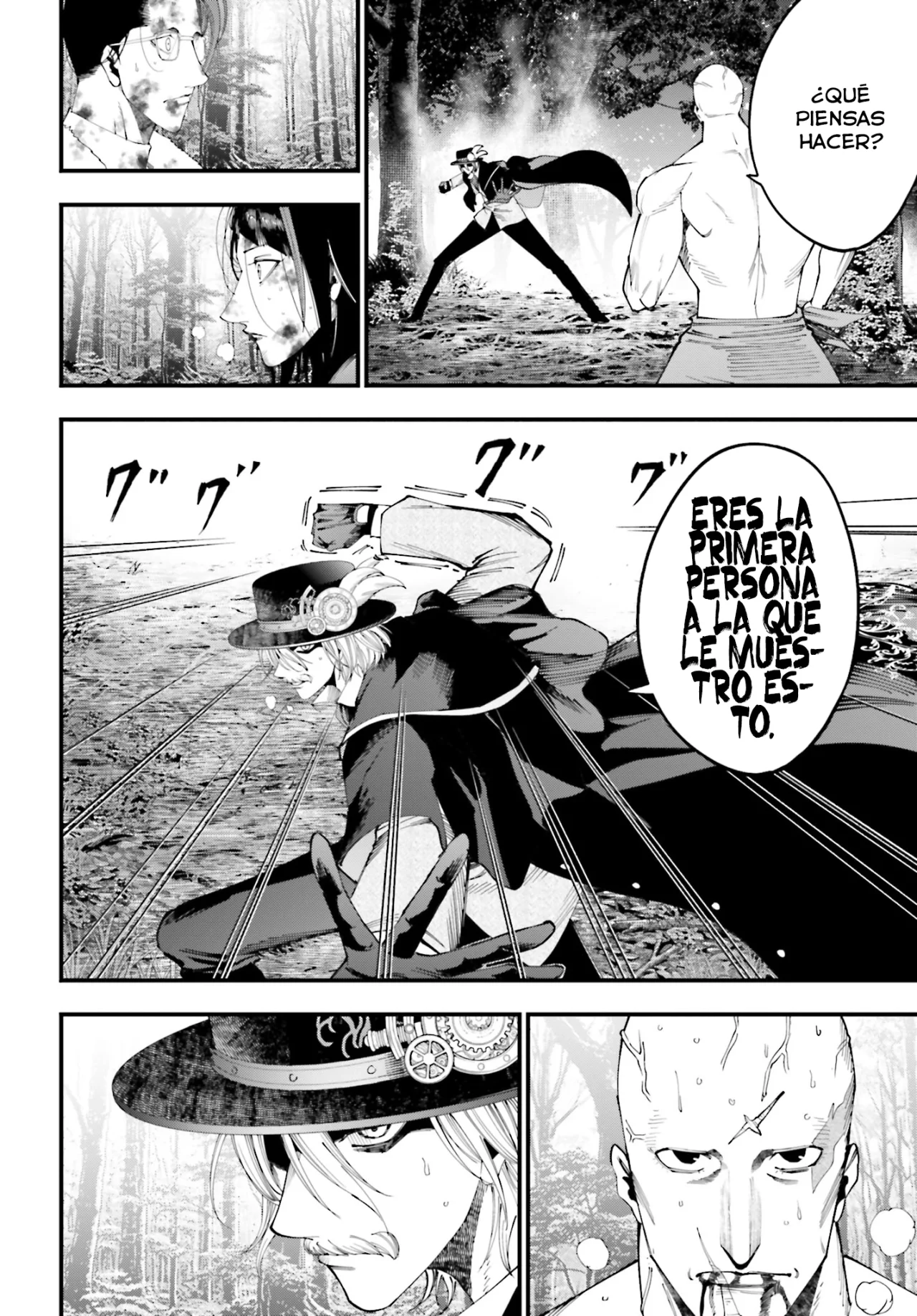 Página 23 del Manga