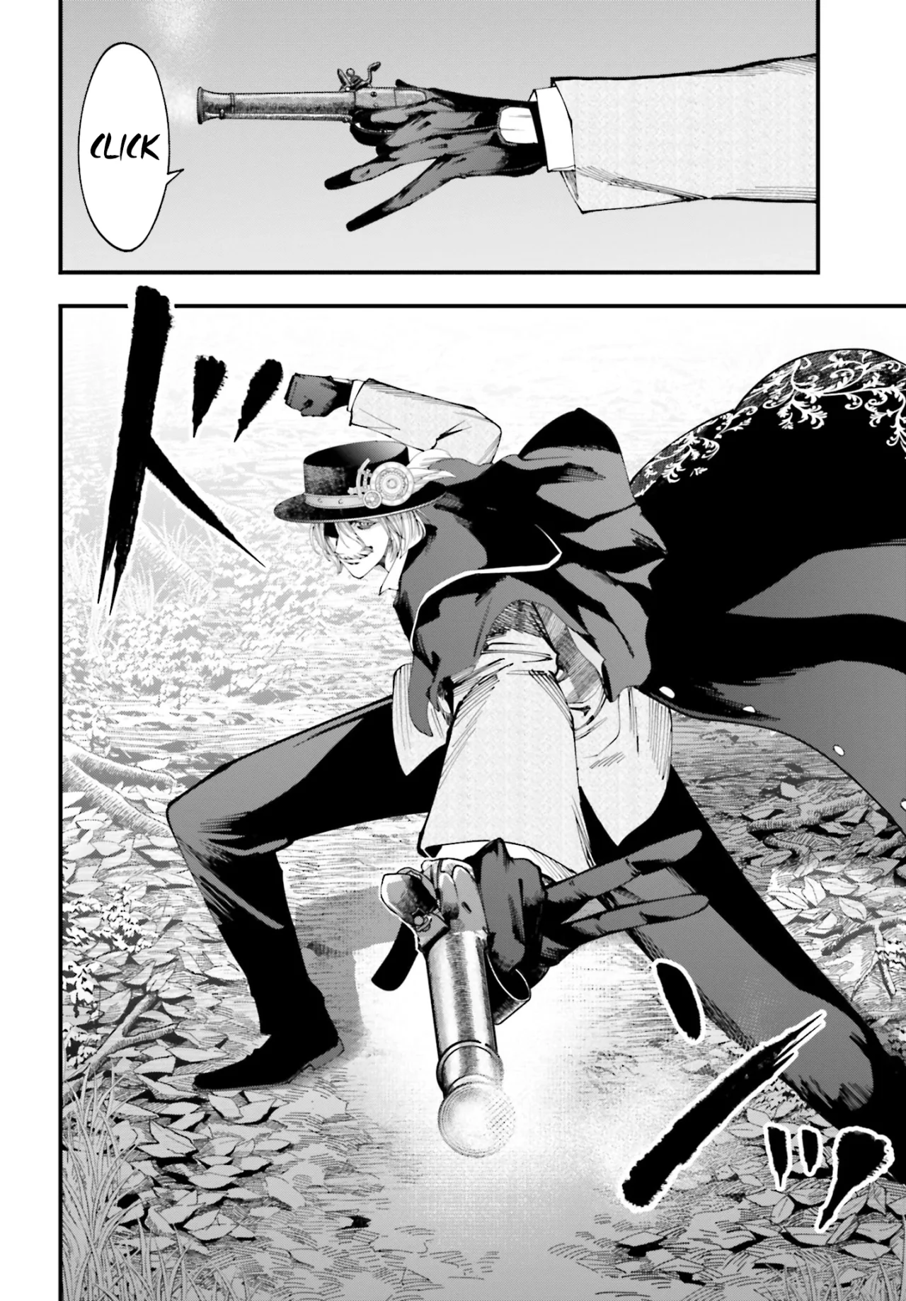 Página 25 del Manga