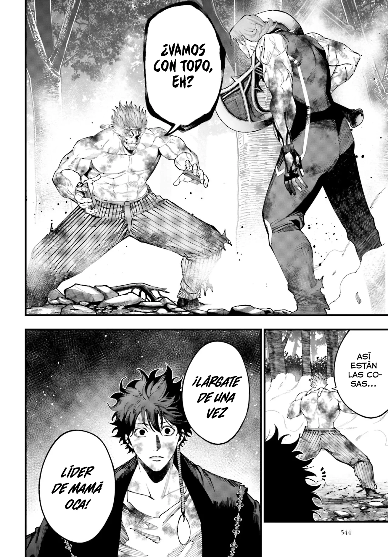 Página 18 del Manga