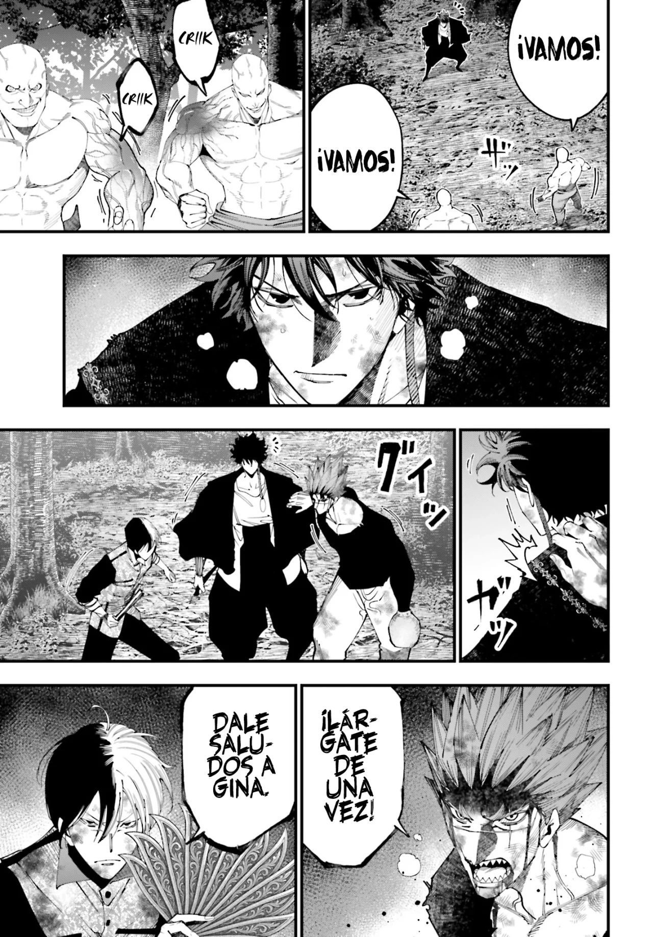 Página 19 del Manga