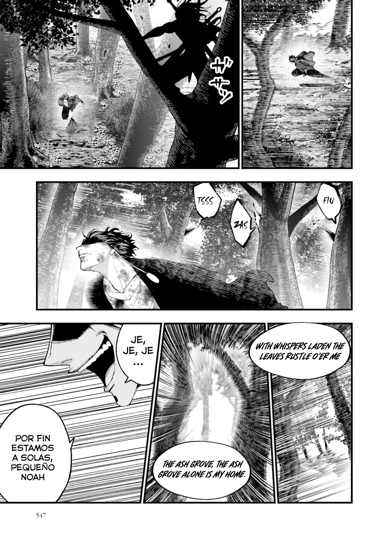 Página 21 del Manga