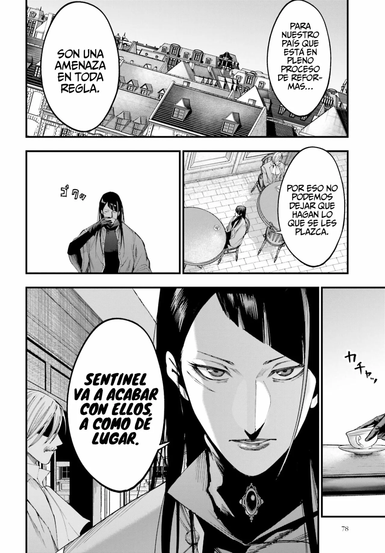 Página 15 del Manga